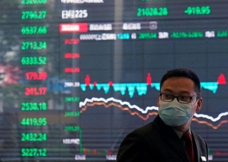 درس های آموخته شده و آموخته نشده از بحران مالی آسیا