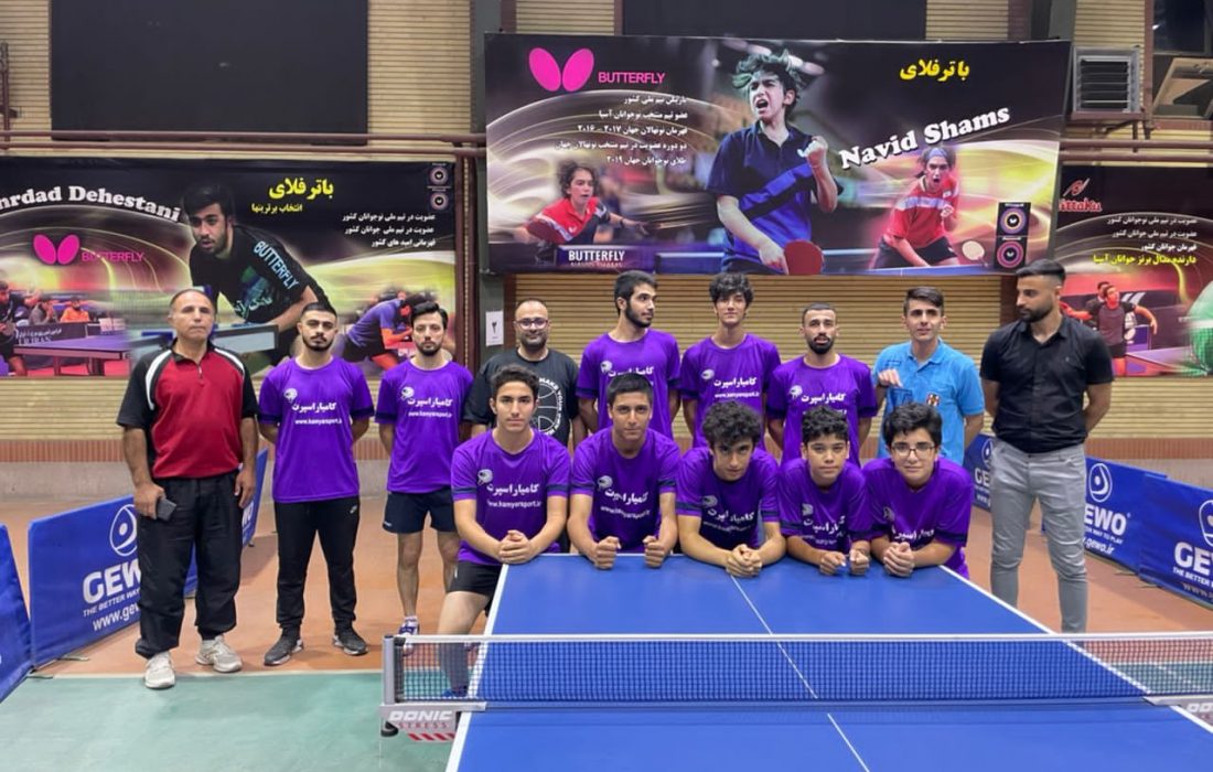 قهرمان این دوره از مسابقات پینگ پنگ باشگاهی استان البرز مشخص شد