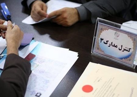 بی‌ اعتنایی هیات های اجرایی به مواضع رهبری درباره انتخابات ۱۴۰۲ /«پایداری» بر «خالص‌سازی»!