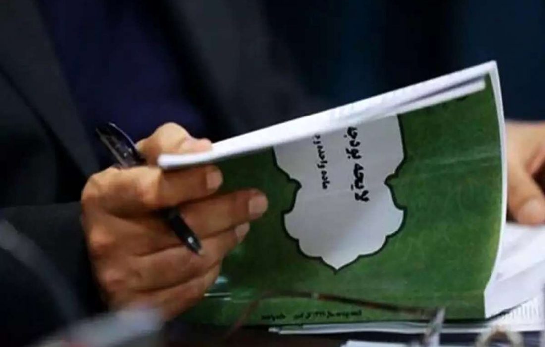 مهمترین اعداد بودجه را اینجا ببینید/ دلار در سال آینده چند میشود؟