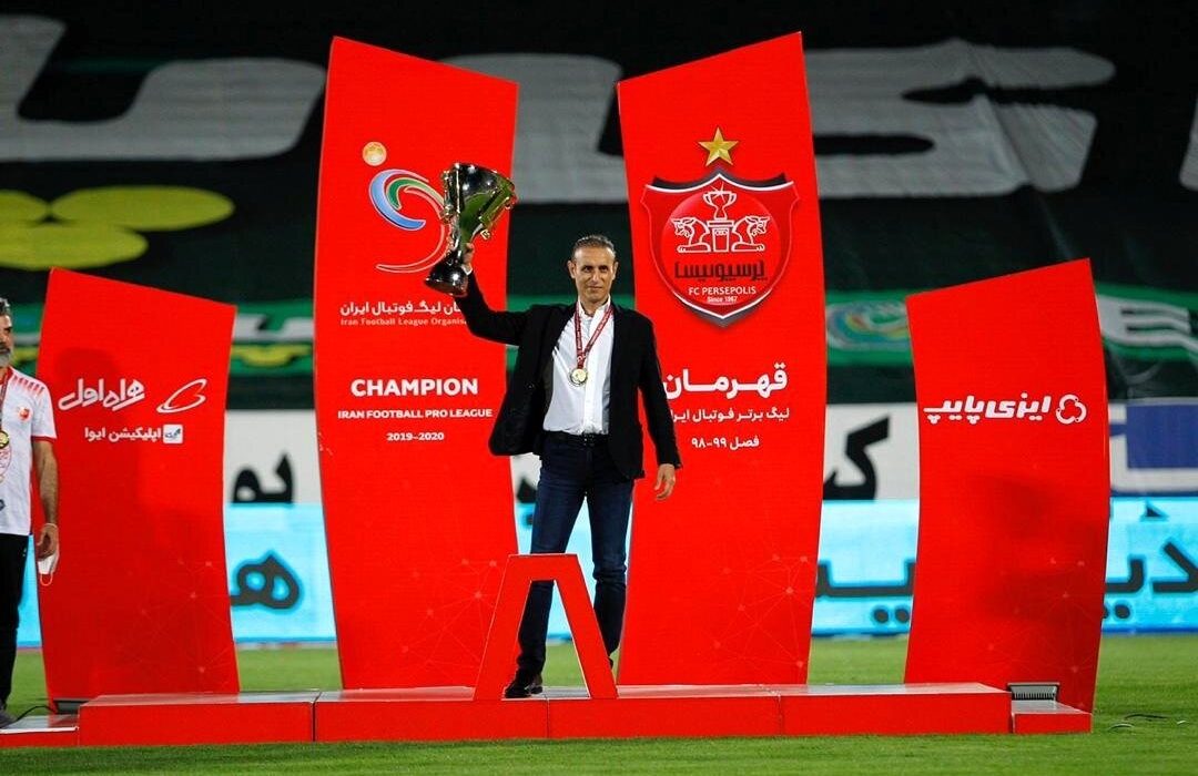 از جامهای طلایی تا سریال استعفاها؛ ۴ سال پرافتخار یحیی در پرسپولیس