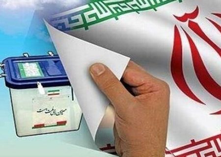 رئوفیان: فضای سرد انتخاباتی معلول سوءعملکرد دولت و مجلس است / ردصلاحیت ها موجب کاهش مشارکت می شود