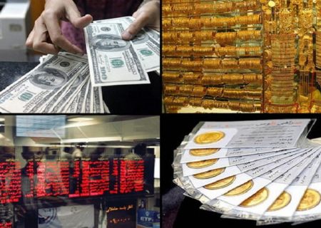 پیش‌بینی قیمت طلا، سکه، دلار و بورس تا پایان سال/ کدام بازار بیشترین بازدهی را داشت؟