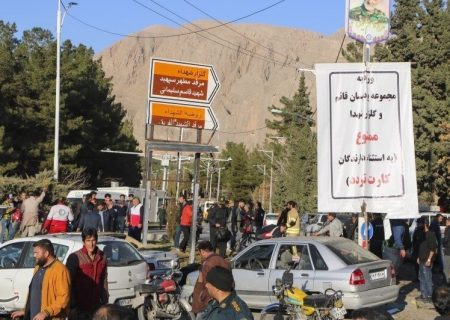 ۳ مصوبه مهم شورای عالی امنیت درپی حمله تروریستی در کرمان /آمار شهدا به ۸۴ نفر رسید /عامل انتحاری اول تکه تکه شده است