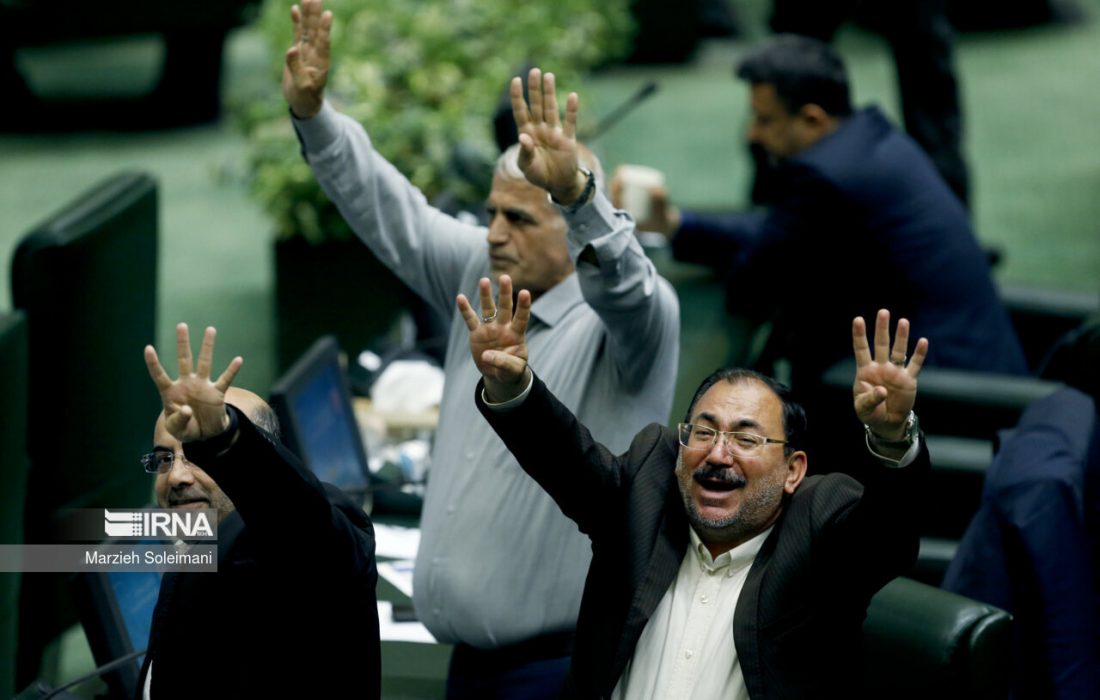 بالاخره تکلیف روزهای تعطیل روشن شد/ مجلس با تعطیلی شنبه موافقت کرد