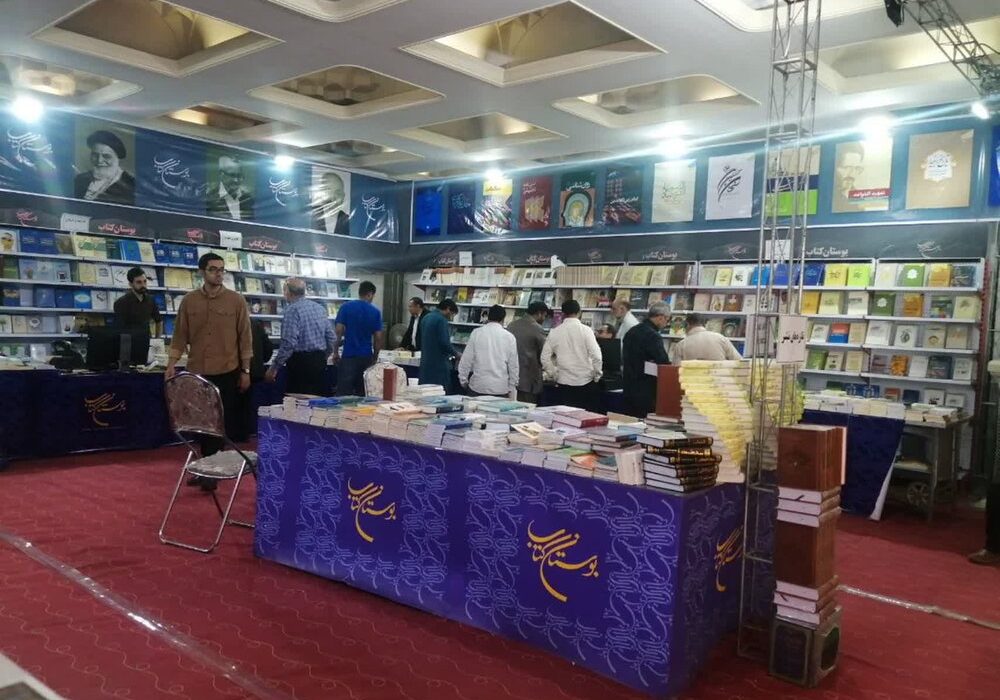 جمع‌آوری ۱۴ قرآن از نمایشگاه کتاب