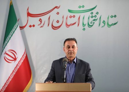 برگزاری انتخابات دور دوم در اردبیل با ۱۳۷۵ صندوق