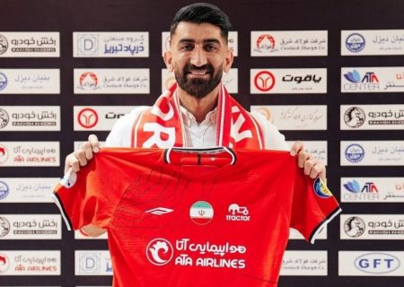 محرومیت سنگین در انتظار بیرانوند