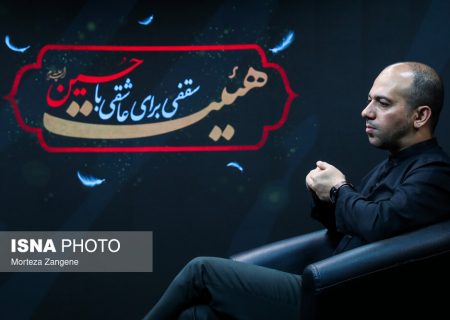 مداحی که ۲ میلیون فالوور دارد، دنبال بهتر شدن می‌رود؟