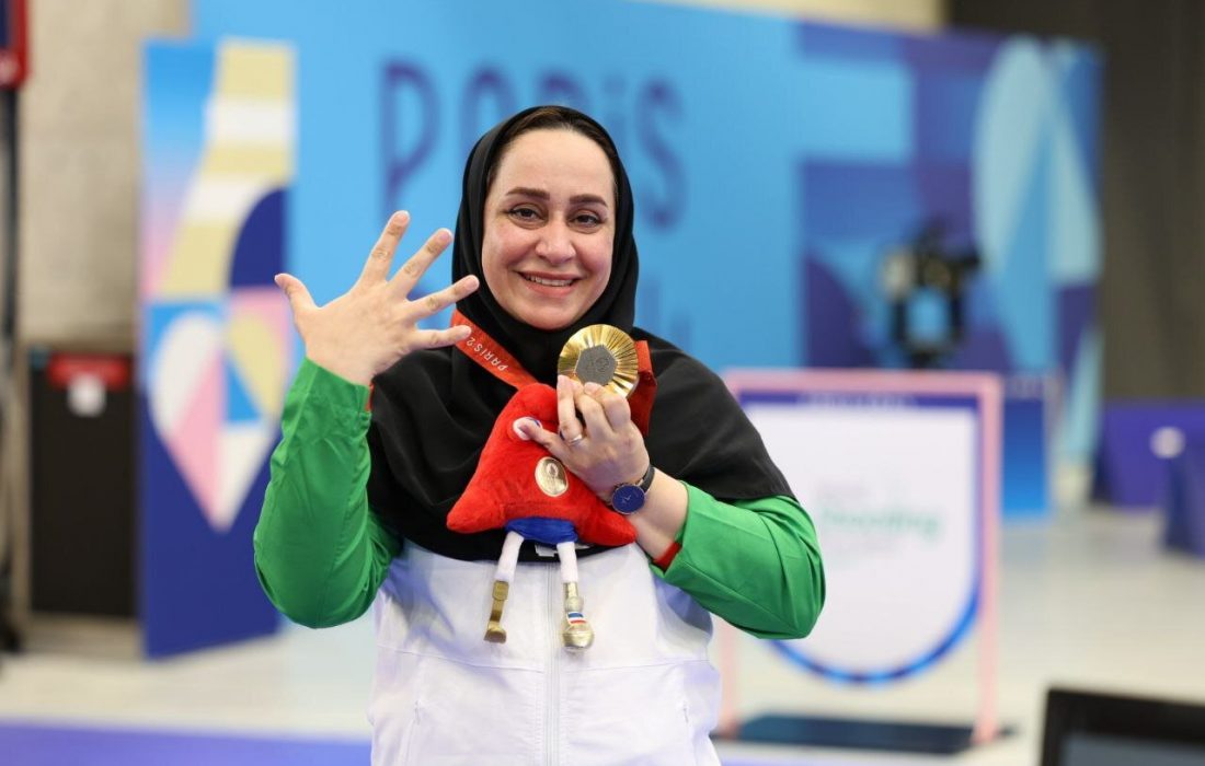 ساره جوانمردی کیست؟/ملکه طلا!