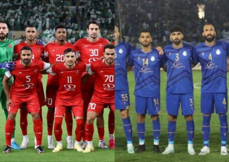 استقلال و پرسپولیس؛ دو روی سکه