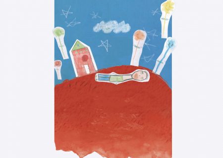 نمایش «حماسه» به کارگردانی نادیا باوند