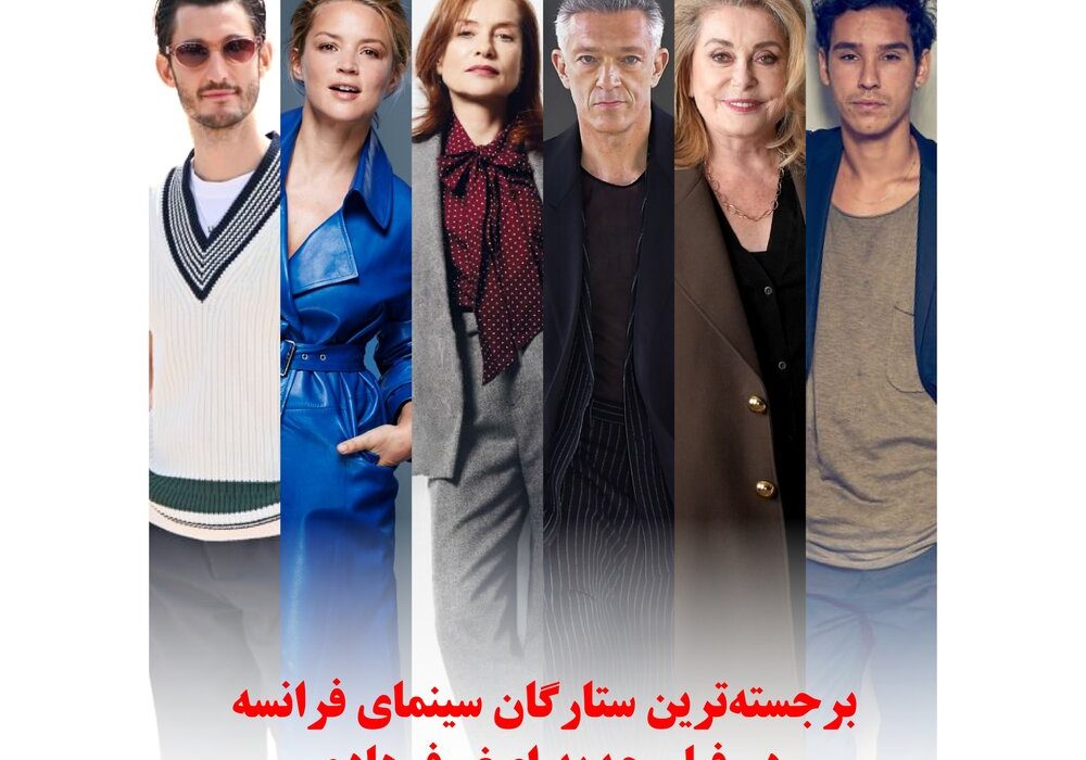 اولین خبر رسمی از فیلم جدید اصغر فرهادی