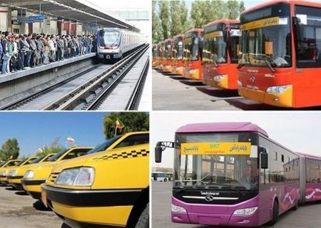 جزییات افزایش کرایه‌های حمل و نقل عمومی/ آغاز گرانی رسمی کرایه‌ها از اول اردیبهشت/ تاکسی پَر، مترو و اتوبوس شلوغ‌تر از همیشه