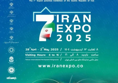 فولاد اکسین خوزستان در “ایران اکسپو ۲۰۲۵”؛بازیگر کلیدی در تحول صنعت فولاد ایران