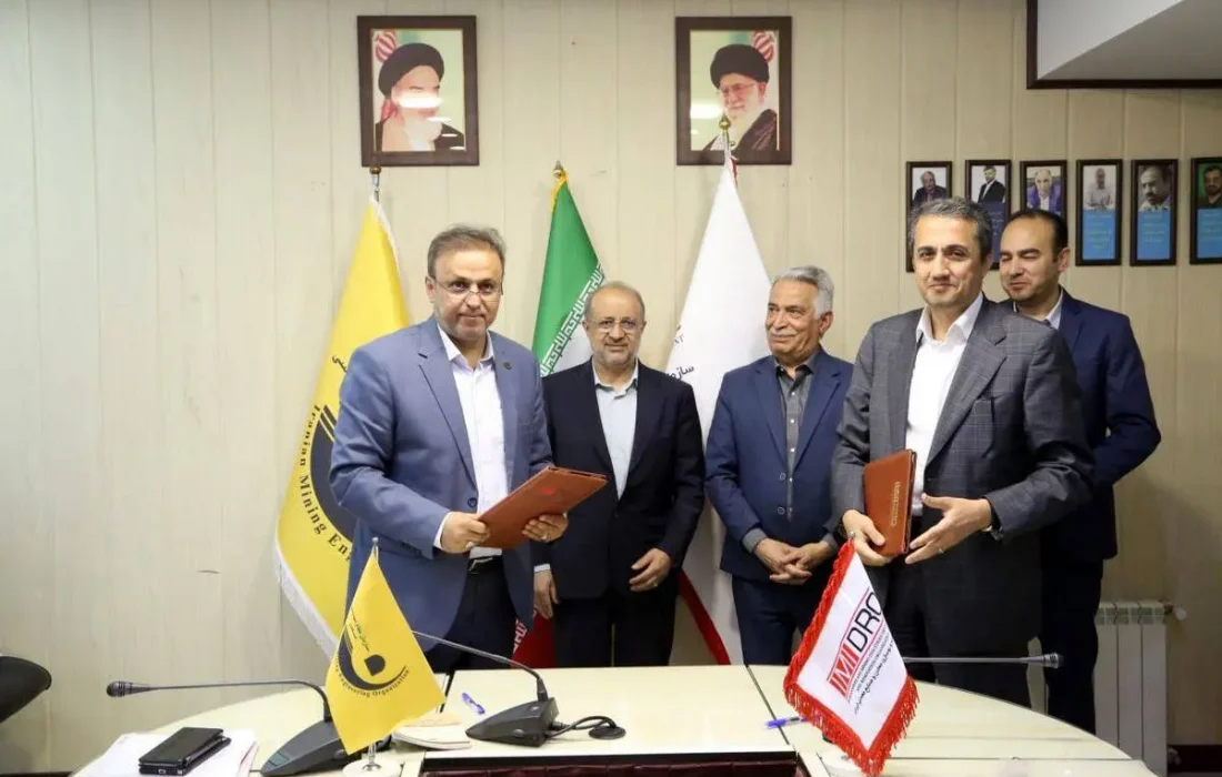 با حضور آقاجانلو، جعفری و بستامی؛ ایمیدرو و سازمان نظام مهندسی معدن تفاهم نامه همکاری امضا کردند