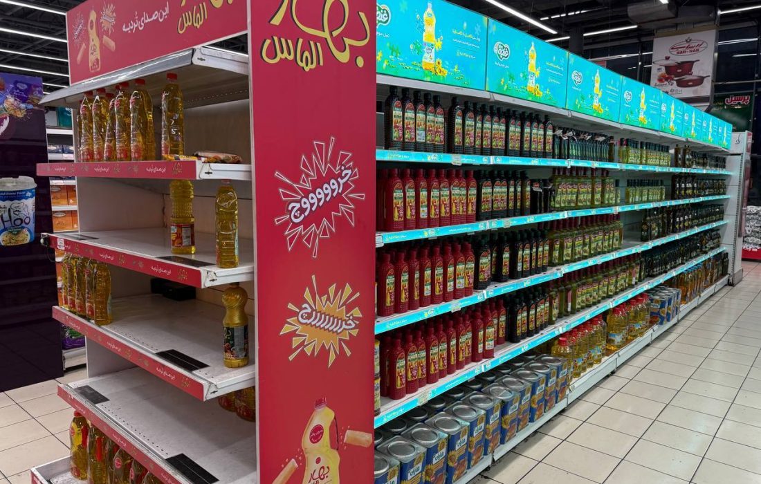 مهندسی بازار و قفسه های خالی فروشگاه ها