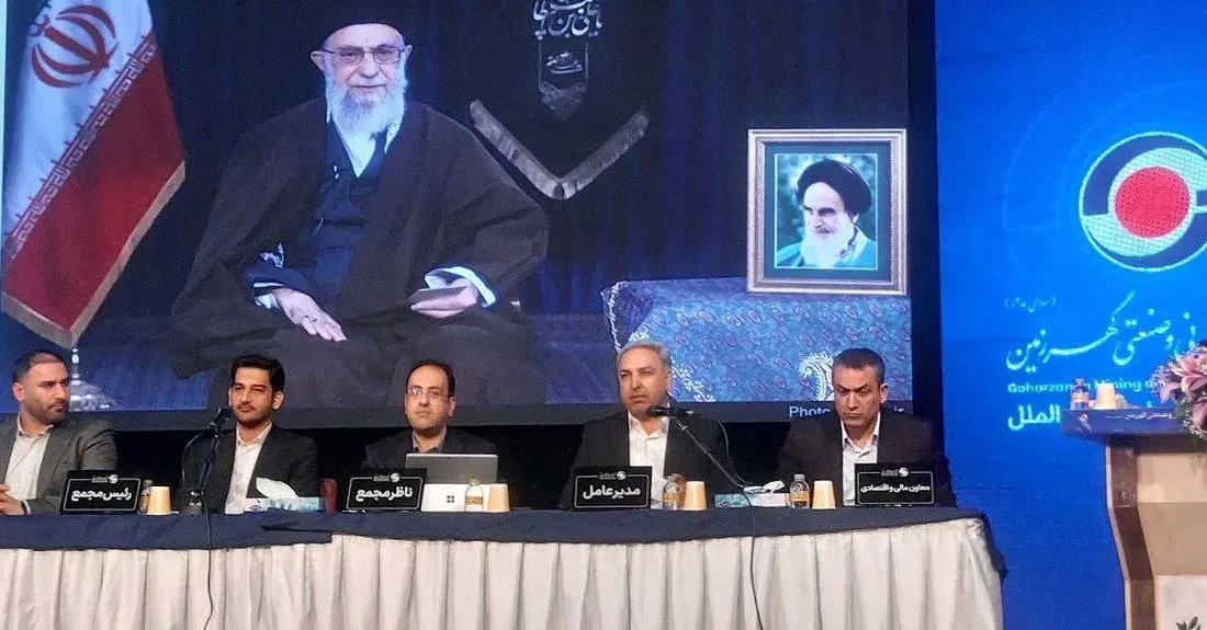 دستاورد بزرگ کگهر در ۱۴۰۳/رشد تولید با وجود ناتراژی انرژی