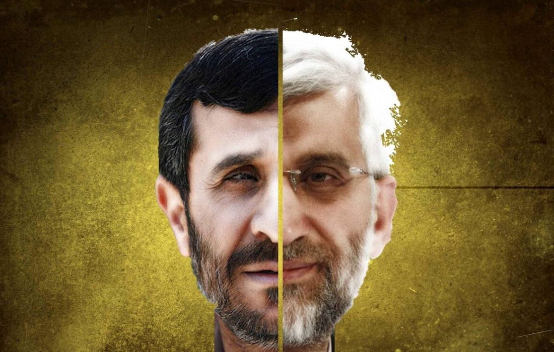 از «سکوتِ هسته ای» احمدی نژاد تا «فرار رو به جلو» سعید جلیلی همزمان با مذاکرات ایران و آمریکا