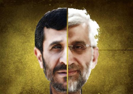 از «سکوتِ هسته ای» احمدی نژاد تا «فرار رو به جلو» سعید جلیلی همزمان با مذاکرات ایران و آمریکا