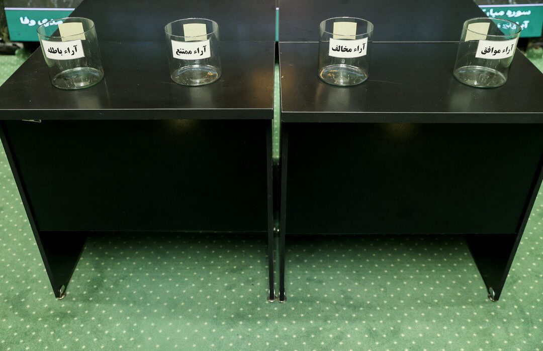 استیضاح‌های سریالی؛ مدیریتی یا سیاسی؟/ دفاع ایمانی از استیضاح وزرای راه و نیرو/ مجلس نگاه ضد دولتی ندارد