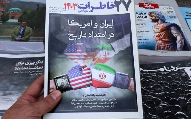 بلومبرگ:ایران و آمریکا با هدف توافق مذاکره میکنند/خبرگزاری فرانسه: غنی سازی هستهای غیرقابل مذاکره است