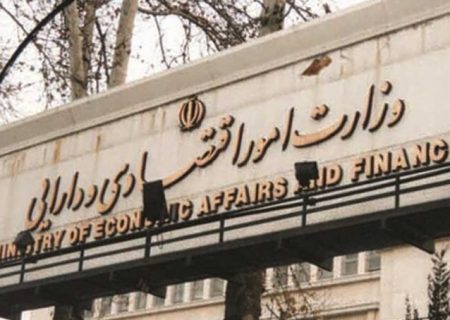 تکلیف وزارت اقتصاد مشخص شد/ سید علی مدنی‌زاده کیست؟
