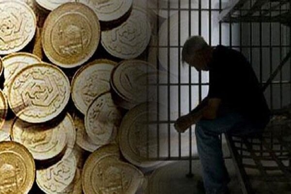 حذف مجازات حبس برای مهریه؛ پابند الکترونیکی برای نپرداختن ۱۴ سکه