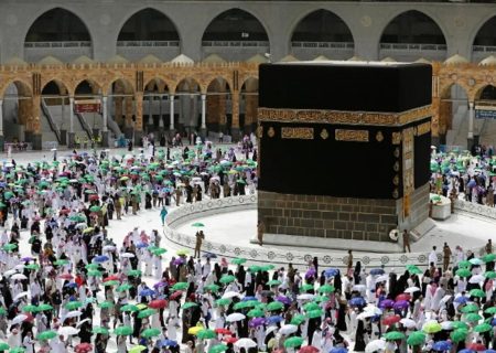 سازمان حج و عتبات اطلاعیه داد