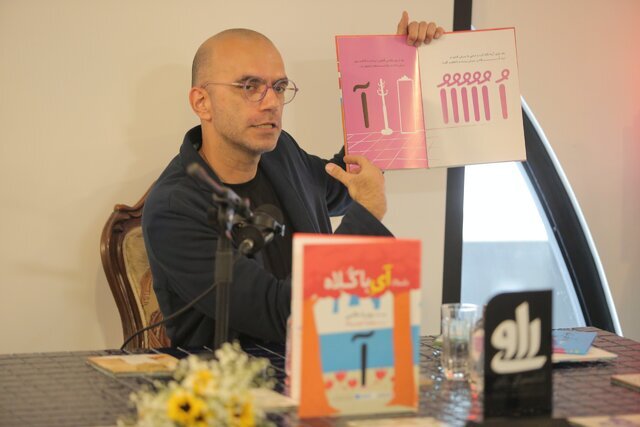 فارسی دارد از جلو چشم‌ محو می‌شود!