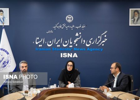 لیست سیاه نداریم