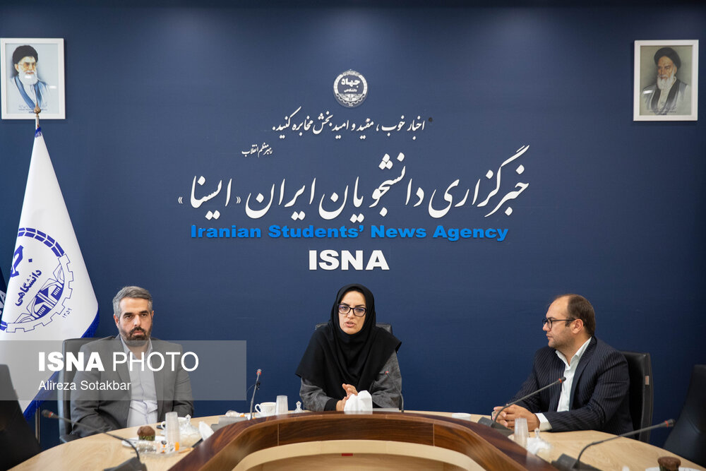 لیست سیاه نداریم