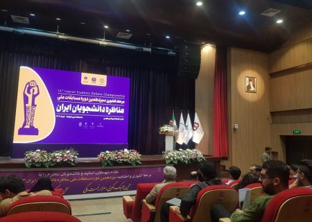 هدف نهایی گفتگو و مناظرات تقویت سرمایه اجتماعی است