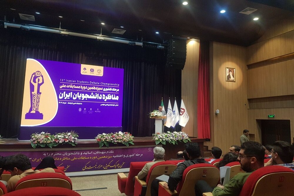 هدف نهایی گفتگو و مناظرات تقویت سرمایه اجتماعی است