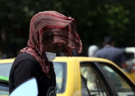 هشدار افزایش گرما؛ دمای هوا به ۵۰ درجه می‌رسد؟ /این دو شهر گرم‌ترین نقاط تهران هستند/کاهش ۶ درجه‌ای دمای هوا در این نقاط کشور