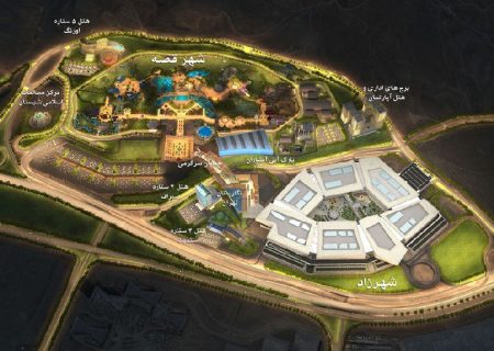 پایان داستان ۱۳ ساله هزار و یک شهر؛ شهربازی‌ای که جای خود را به ساخت‌وساز می دهد/ روایت یک فرصت‌سوزی در قلب منطقه ۲۲