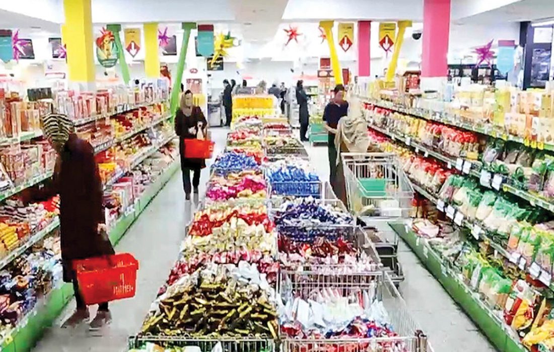 پیشبینی اقتصاد ایران پس از توافق احتمالی / افقه : ثبات ، کلید رشد سرمایهگذاری مولد است