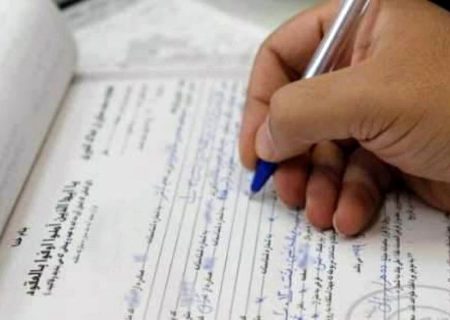 کدام قولنامه‌ها از اعتبار ساقط شدند؟/ پایان کسب درآمدهای هنگفت مشاوران املاک