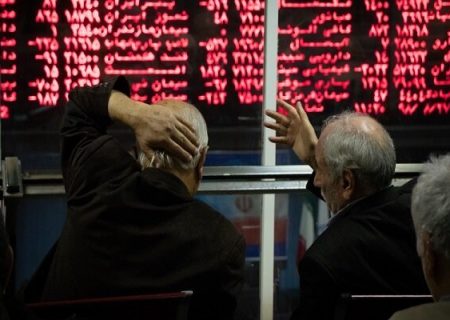 گزارش بورس امروز ۳۱ اردیبهشت ۱۴۰۴/ بازار سهام سکته کرد