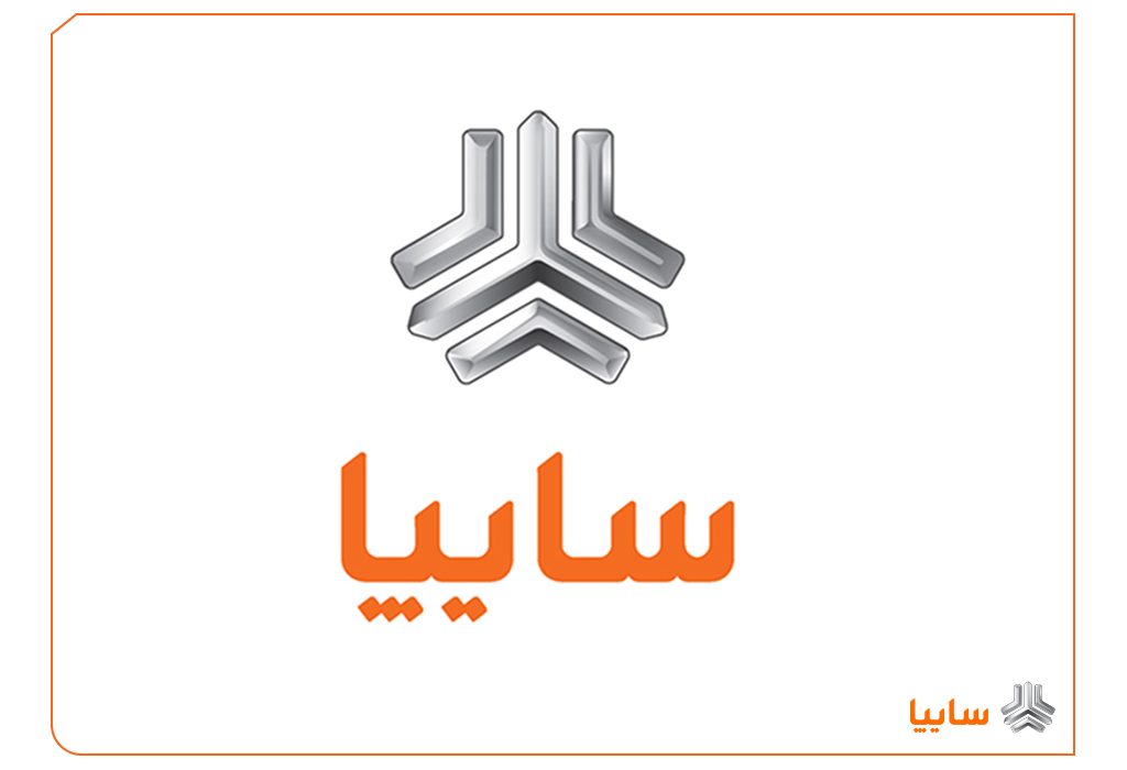 شرکت‌های سایپا و ایران خودرو از هر نوع واگذاری و تغییر و تحول در سهام منع شدند