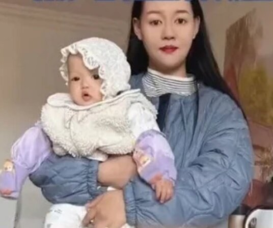 تغییر عجیب چهره یک زن چینی در دوران بارداری/ عکس