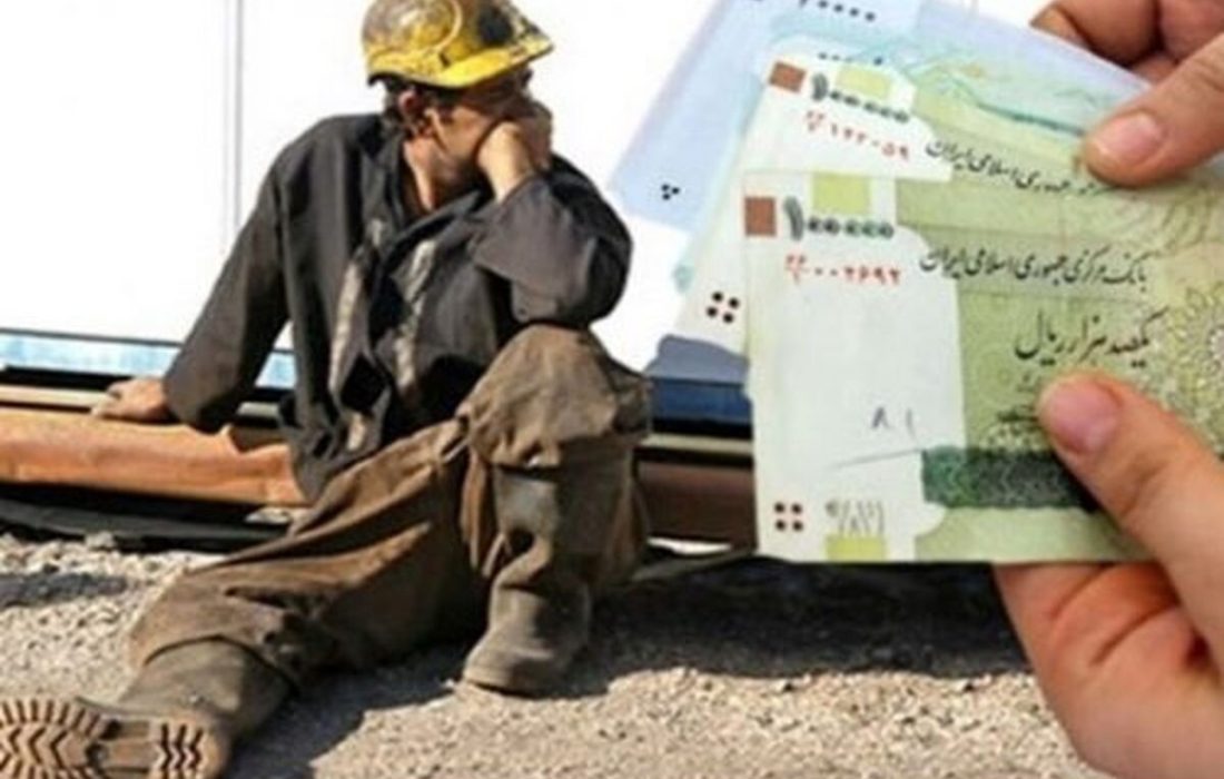 جنگ و معیشت کارگران ایرانی؛ «دولت چتر حمایتی را بر سر کارگران بگستراند»/ راهکارهایی برای احیای معیشت کارگران