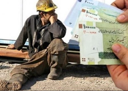 جنگ و معیشت کارگران ایرانی؛ «دولت چتر حمایتی را بر سر کارگران بگستراند»/ راهکارهایی برای احیای معیشت کارگران
