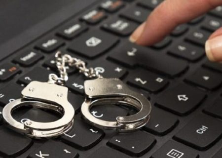 فراگیر شدن تصاویر قاتل الهه حسین‌نژاد/ از همدلی تا آسیب؛ چرا انتشار تصاویر متهم به قتل خطرناک است؟/ دچار پدیده‌ «تأخر فرهنگی» هستیم