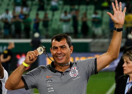 معرفی سرمربی جدید استقلال تا 48 ساعت آینده!