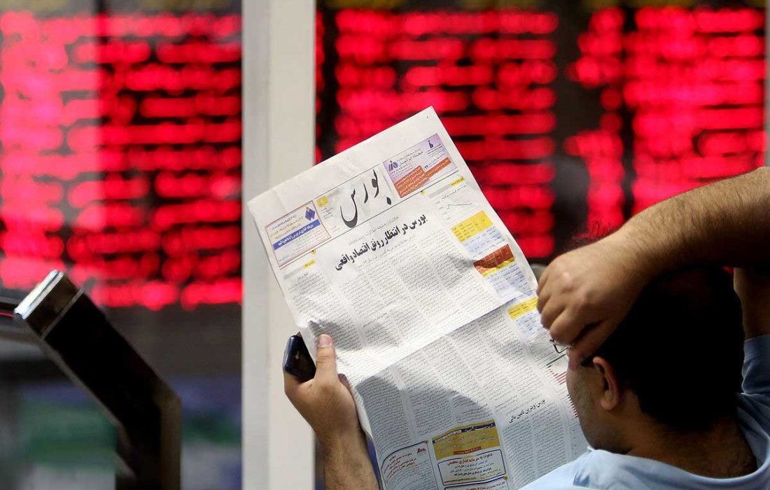 گزارش بورس امروز ۱۹ خرداد ۱۴۰۴/ بازار سرمایه دوباره ریزش کرد