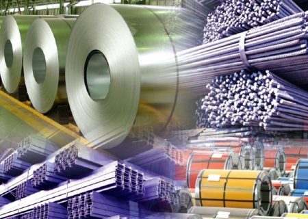 تامین انرژی یا رانتی دیگر برای فولادی ها