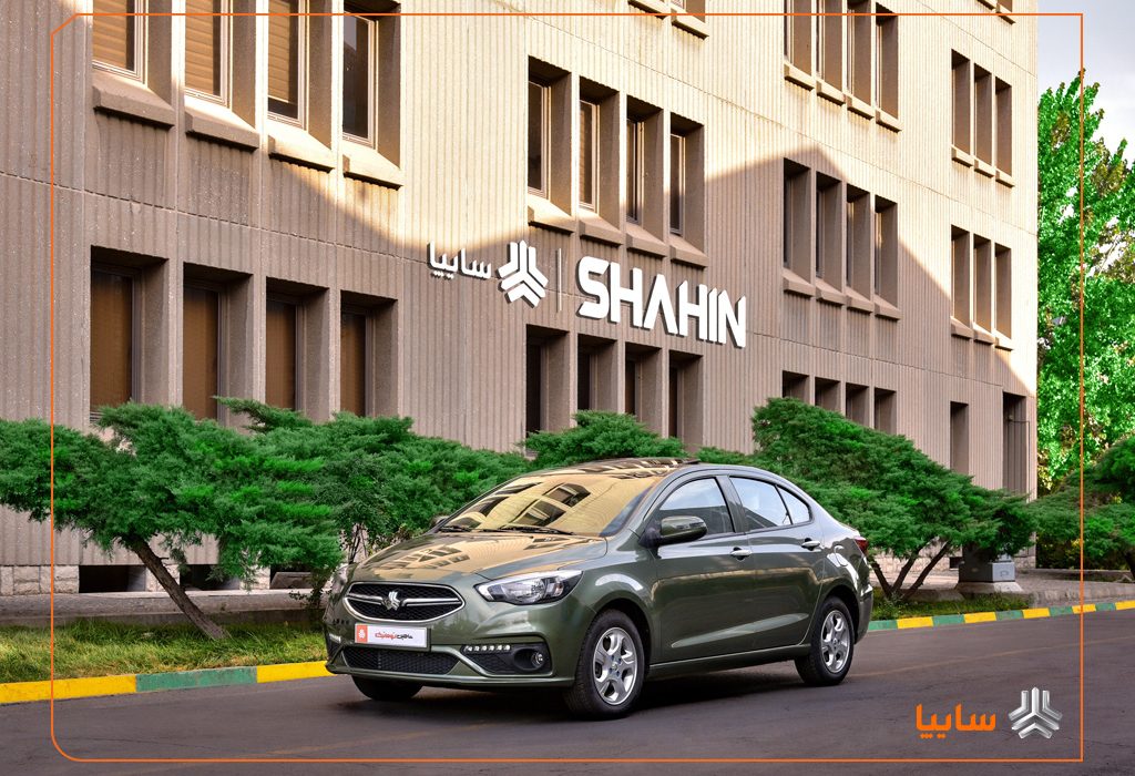 سایپا هیچ‌گونه افزایش قیمتی نداشته‌ است/ تولید شاهین CVT در حال انجام است