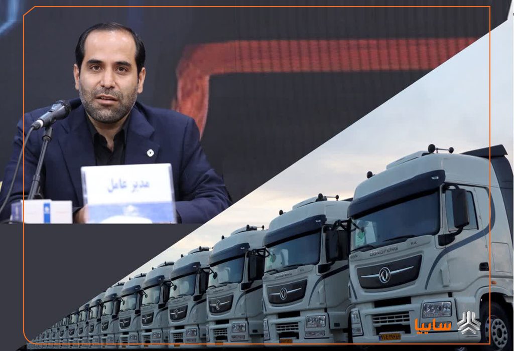 افزایش چشمگیر سهم بازار سایپادیزل از بازار خودروهای تجاری کشور