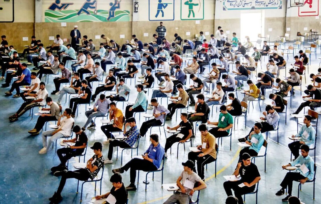 این سوال کنکور سوژه شبکه‌های اجتماعی شد!/ عکس